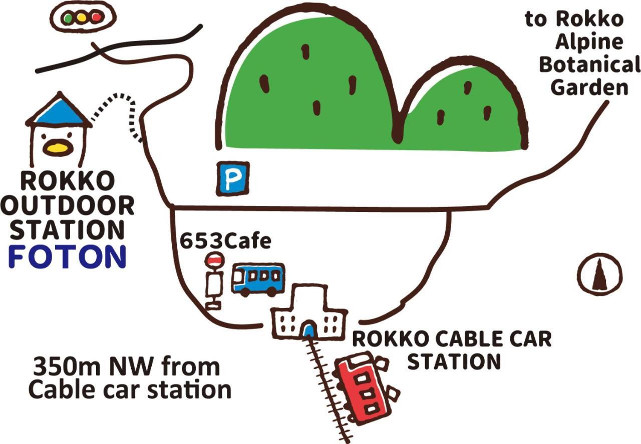 Affittacamere Rokko Outdoor Station Foton *